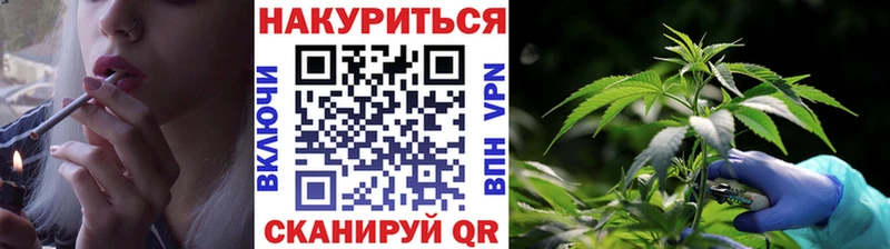 Магазин наркотиков Нижняя Тура АМФ  Марихуана  ссылка на мегу tor  ГАШИШ  Cocaine  Мефедрон 