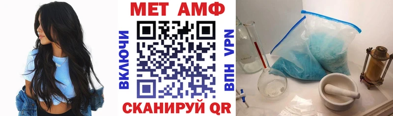 Amphetamine 97%  Нижняя Тура 