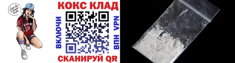 Cocaine Columbia  купить  сайты  Нижняя Тура 