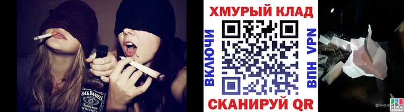 ГЕРОИН белый  Нижняя Тура 