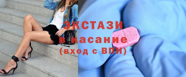 сатива Балабаново