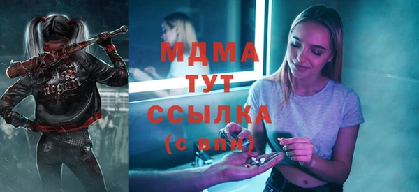ECSTASY Баксан