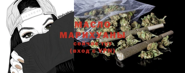 ECSTASY Баксан