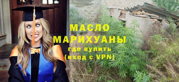 ECSTASY Баксан
