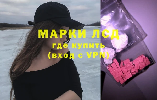 ECSTASY Баксан