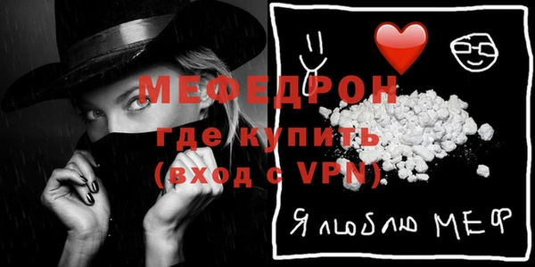 ECSTASY Баксан