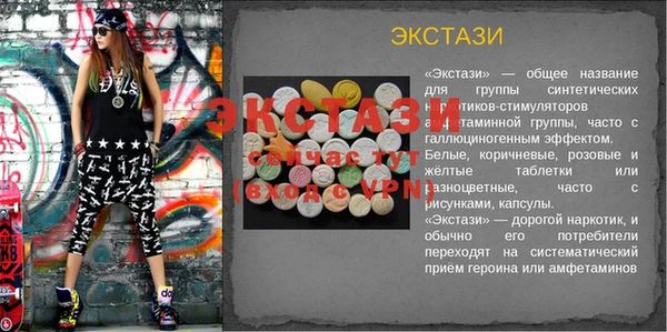 героин Балахна