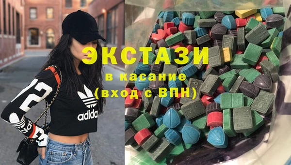 сатива Балабаново
