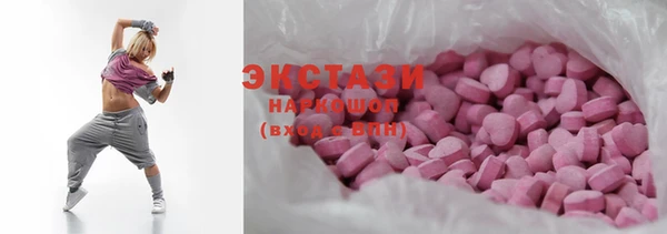 героин Балахна