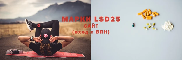 ECSTASY Баксан