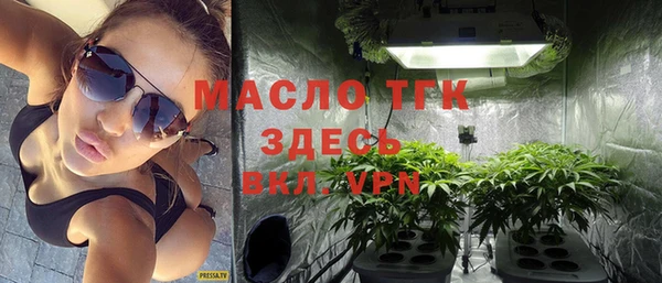 ECSTASY Баксан