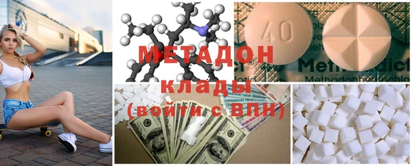 героин Балахна
