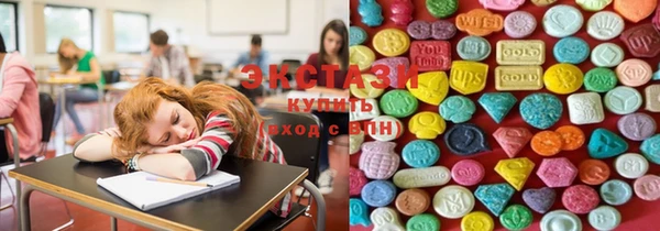 сатива Балабаново