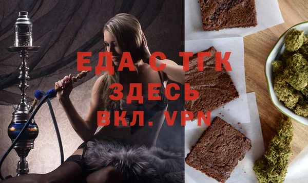 ECSTASY Баксан