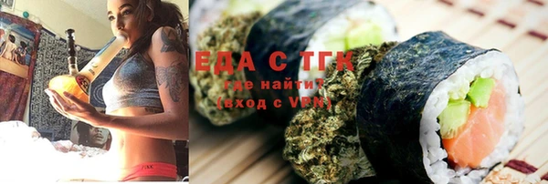 ECSTASY Баксан