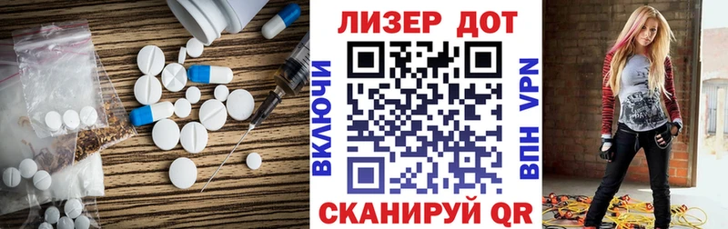 MEGA онион  маркетплейс как зайти  Лсд 25 экстази ecstasy  Нижняя Тура 
